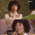 뽀글뽀글 라면머리한 왕빛나~눈부신 미모! <b>작렬</b>~