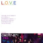 브라운아이드걸스 손타킹 이제 <b>망사</b>와 무지개신자