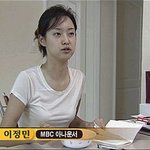 이정민 아나운서 완전 <b>쌩얼</b>~