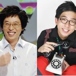 유재석 친동생이라해도 믿을 듯
