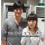 '<b>친친</b>' 이서진 스킨쉽에 급 얼음한 '탱구 태연'