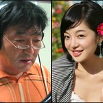 임채무-황보라 '46살차' 코믹 연인