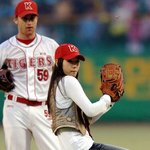 랜디 신혜