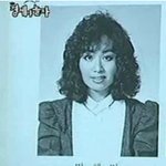 [박해미]뽀글머리가 매력적인 이화여대 졸업사진~