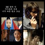 요부 어우동◆이런 <b>모습</b> <b>처음</b>이야~◆