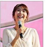 핑크마라톤 엠씨보는 이정민 아나운서, <b>우왕</b>ㅋ 기엽다~