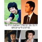 바람직 하게 <b>자라</b>준 남녀 연예인들