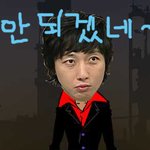 노현정 <b>분노</b> 발차기