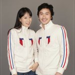 <b>안정환</b> 부부 최근모습