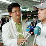 일본 전훈 떠난 박태환 "이번엔 1,500ｍ"