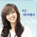 요즘 잘나가는 최송현 전 <b>아</b><b>나</b>! 이제 광고까지?