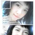 4차원 구혜선의 작품들