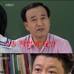 이름은 몰라도 우리 모두 아는 <b>연기자들</b> 절대공감!!!!!!!