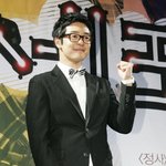 이켠, 4월 3일 군입대!