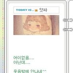 봉태규 여자친구 <b>이은</b>, 결별설..웃음만 나와!?