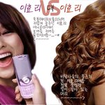 이효리 cf 서로 다른 스타일 ㅋ
