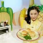 싸이 누나 <b>박재</b>은, 요리선생님으로 변신