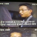 경찰청 사람들에 나왔던 <b>탁재훈</b>