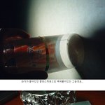 날 괴롭혔던 <b>모기</b>, 이렇게 복수했다!!