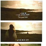 <캐리비안의 해적3> 엔딩 <b>크레딧</b> 캡쳐 (스포일러)