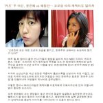 ▶▶커피프린스 윤은혜 <b>vs</b> 채정안 누구 <b>코</b>가 더 이뻐요?