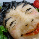 비 닮은 도시락, 닮은 건 입술 정도?