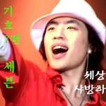 <b>세븐</b>! <b>세븐</b>~~~의 선거용 포스터
