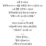 거칠마루 유지훈, <b>강도</b> 때려잡고 한건 하셨구나~~
