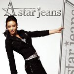 작살 각선미 김아중, <b>게스</b>화보