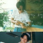 [사진] <b>정형</b>돈 - 날씬했던 과거시절