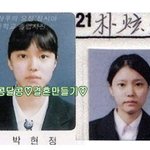 정시아 초중고 <b>졸업</b> 사진, 원래부터 예뻤었다?