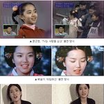 <b>재연</b> 배우 출신 연예인들, 누구누구 있나