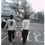 목욕탕 바구니 들고 룰루랄라 <b>홍기</b> * 원빈 직찍