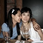 최근 <b>유진</b>의 이기적인 옆 모습, 술집에서 직찍