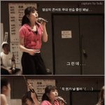 안무 <b>연습</b>하는 보아, 지팡이 맞아도 괜찮아?