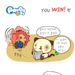 [판<b>다독</b> 프렌즈] you win