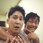 [혼자가 아니야] 신동엽ㆍ공형진 시트콤서 일낸다