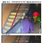 충격의 여아 납치 기도 사건 <b>cctv</b> (sbs 보도 편집)-_-;...