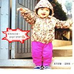 김태희의 <b>일생</b>