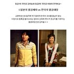 동갑내기 <b>이청아</b> vs 김하늘 전격 비교!