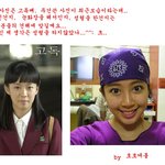 한양대 연<b>영과</b> 신지수..최근 달라진 모습