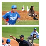 공효진 베이징 올림픽 <b>삽질</b> 합성짤