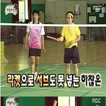 <b>국자</b>로 배드민턴 치는 거성 박달인!! 최고 웃겼음
