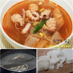 칼칼하고 시원한 오징어 <b>무국</b>