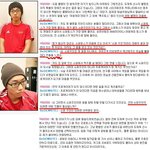 <b>적절</b>한 슈퍼토스 도재욱선수 인터뷰 편집
