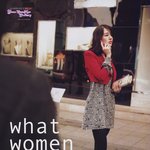 윤은혜~그녀의 뭔가 다른 <b>특별</b>한것!!