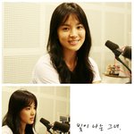 드뎌 송혜교과 <b>성시경</b>이만났다^^