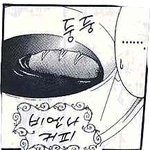<b>비엔나</b> 커피