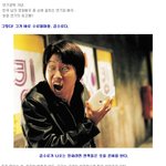 <b>능청</b>의 달인, <김수로> 출연작 퍼레이드