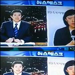 엄기영 방송사고~ <b>보도</b>후 사과